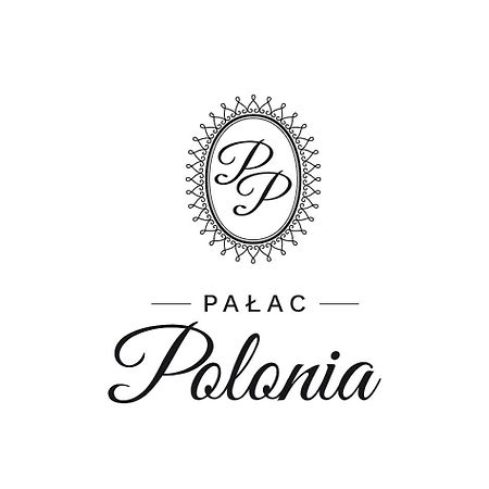 Palac Polonia 罗兹 外观 照片